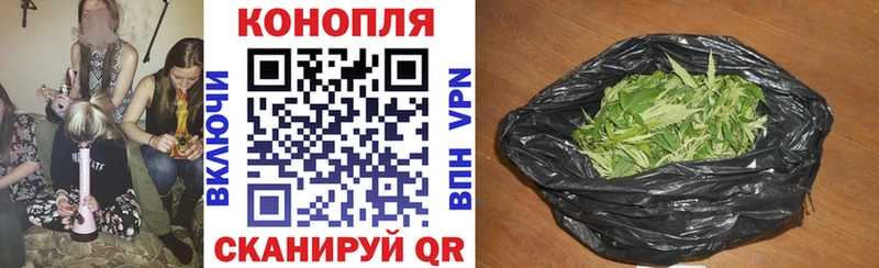 Где найти наркотики Щёлкино APVP  Кокаин  ГАШИШ  MDMA  Каннабис 