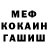 Amphetamine Розовый Jorg Kutzbach