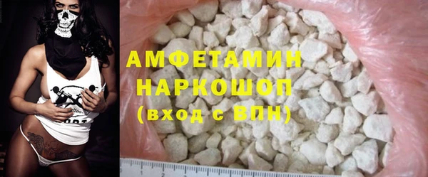 спиды Козельск