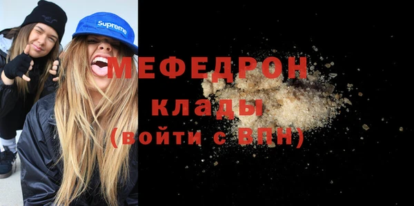 шишки Козловка