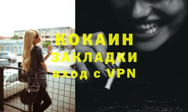 спиды Козельск