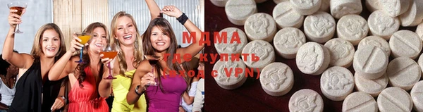 спиды Козельск