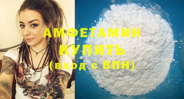 спиды Козельск