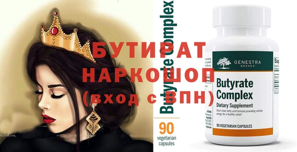 шишки Козловка