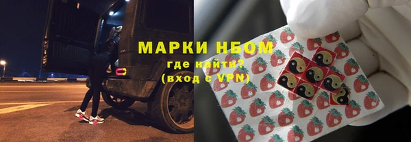кристаллы Кодинск