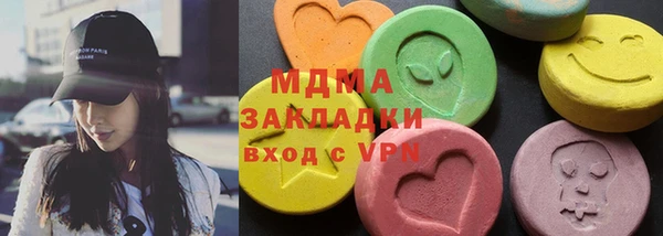 шишки Козловка