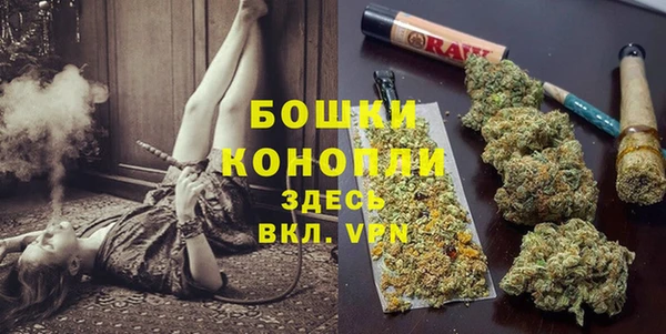 кристаллы Кодинск
