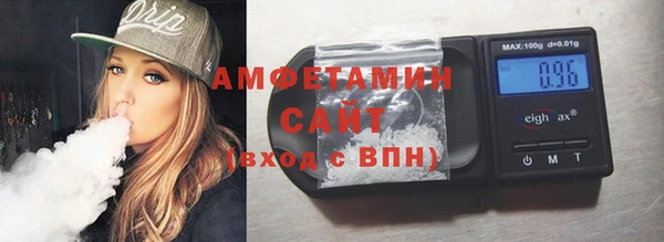 шишки Козловка