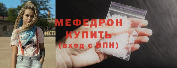 спиды Козельск