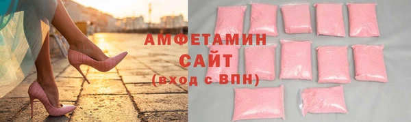 шишки Козловка