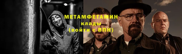 кристаллы Кодинск