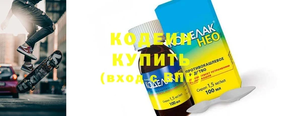 спиды Козельск