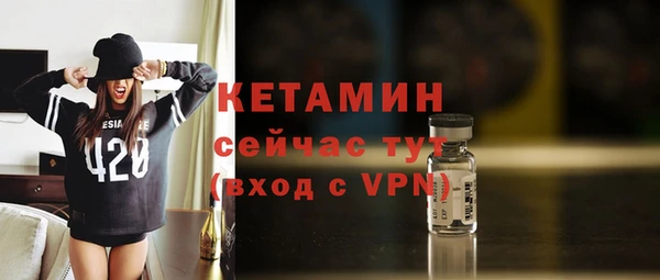 кристаллы Кодинск