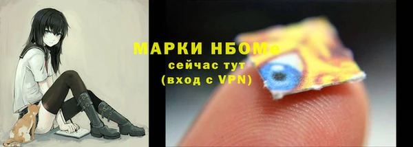 спиды Козельск