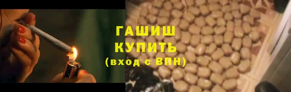 шишки Козловка