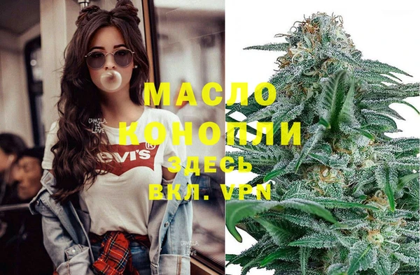 шишки Козловка