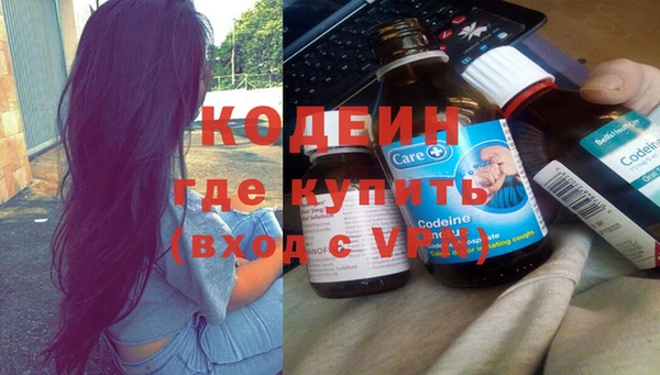 спиды Козельск