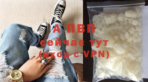 кристаллы Кодинск