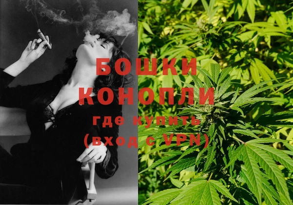 кристаллы Кодинск