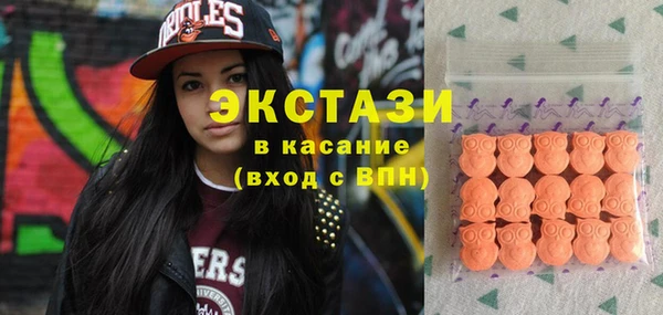 спиды Козельск