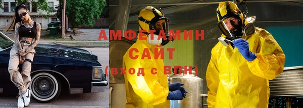 спиды Козельск