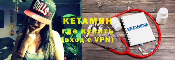 спиды Козельск