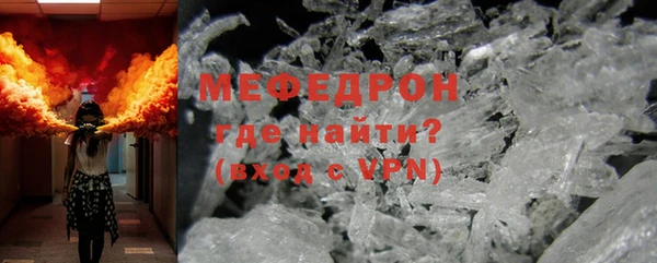 шишки Козловка