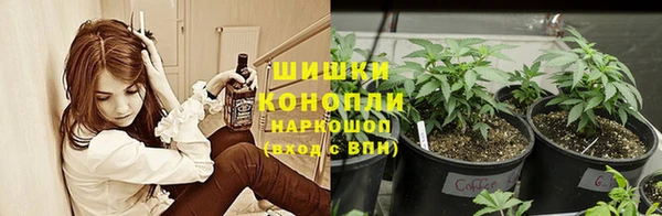 кристаллы Кодинск