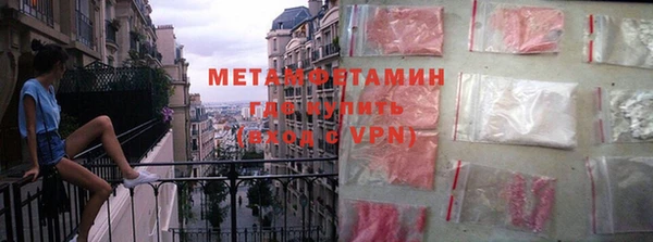 шишки Козловка