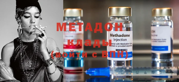 кристаллы Кодинск