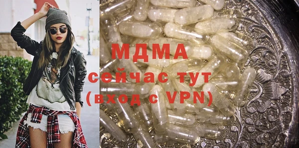 спиды Козельск