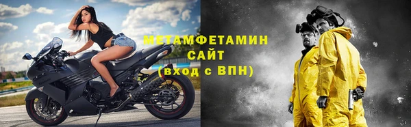 спиды Козельск